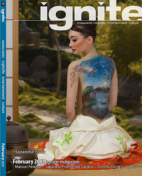 Stunning photo of model Paris Harshman in ice princess body paint