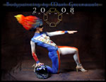 2008 Bodypainting by Mark Greenawalt Calendar
